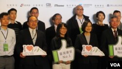 蔡英文：信息安全就是国家安全，假信息可能影响台湾的民主发展