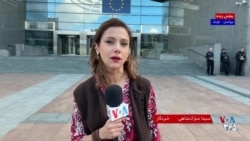 نقش جمهوری اسلامی در حملات اخیر حوثی‌ها به عربستان سعودی و نگرانی اروپا از گسترش درگیری‌ها

