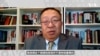 余茂春解析美中峰会与特朗普对华战略