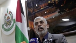 Israel confirma la muerte del líder del movimiento Hamas, Yahya Sinwar