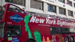 Նյու Յորքի զբոսաշրջային ավտոբուսների արդյունաբերությունը միլիարդներ է կորցնում համավարակի պատճառով