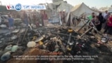 VOA60 World - Israeli airstrike in central Gaza kills at least four people 