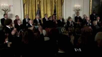 Obama Awards Highest Civil Honor for Final Time
