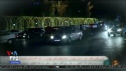 اخبار شبانگاهی