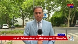 چانه‌زنی فشرده بروکسل و پکن بر سر تجارت؛ شکاف ۳۶۰ میلیارد یورویی میان اروپا و چین

