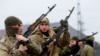 Ռուսաստանը շարունակում է զորքերի տեղակայումն Ուկրաինայի հետ սահմանին