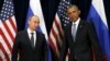 Обама и Путин: встреча лицом к лицу