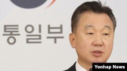한국 통일부 정준희 대변인 (자료사진)