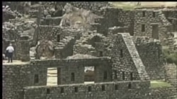 ပီရူးနိုင်ငံ အမေဇုံဒေသက Machu Picchu မြို့ဟောင်း