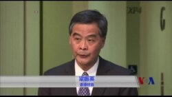 梁振英宣布不再竞选香港特首