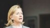 Clinton in Qatar Seeks Persian Gulf Cooperation
