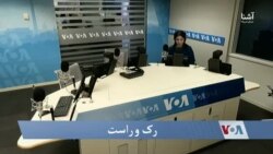 روایت امروز