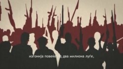 Животот на бегалците - приморани да напуштат сè што имале и сакале