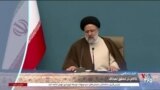 اخبار شامگاهی