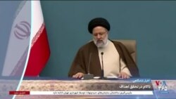 اخبار شامگاهی