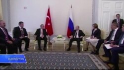 Serdana Erdogan ya Rusiya Û Têkiliyên Tirkiyê bi Cihana Rojavayî re