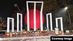 আমাদের আজকের অনুষ্ঠান সুচী