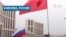 Митинг за свободные выборы в Москве