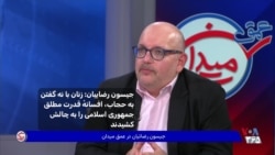 جیسون رضاییان: زنان با نه گفتن به حجاب، افسانهٔ قدرت مطلق جمهوری اسلامی را به چالش کشیدند