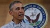 Obama defiende sus logros y promete seguir al servicio de EE.UU.