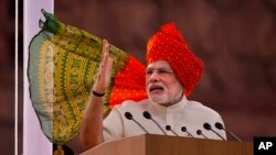 Indian Prime Minister Narendra Modi addresses the nation on the country's Independence Day in New Delhi, India, Aug. 15, 2014. 