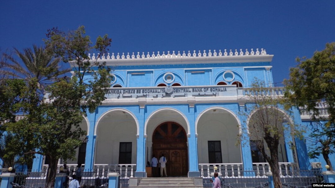 Bankiga Dhexe ee Somalia 