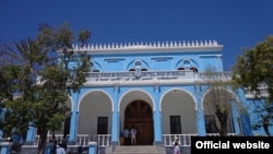 Bankiga Dhexe ee Somalia 