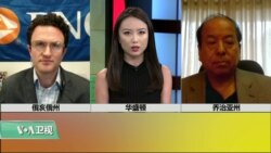 时事看台(刘亚伟，叶文斌)：美中贸易谈判停滞，中国忙找“备胎”？