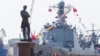 China, Russia start joint naval drills 