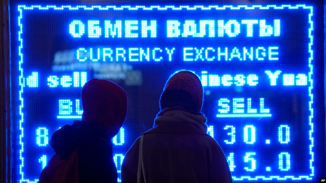 Rossiya 24-fevralda Ukrainaga bostirib kirganidan beri G'arbning keskin sanksiyalari ostida. Markaziy Osiyo davlatari Rossiya bilan yaqin iqtisodiy aloqada ekan, cheklovlar ta'siri beqiyos bo'ladi, deya ogohlantirmoqda Janon banki va uning tizimidagi moliyaviy institutlar. 