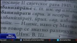 Reagime ndaj fjalorit të botuar nga Akademia e Malit të Zi