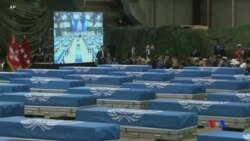 美官員稱北韓幾乎未提供任何辨認遺骸的資訊