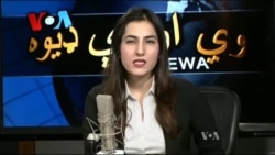 ډیوه ریډیو په ټې وي