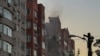 حمله موشکی روسیه به یک ساختمان مسکونی در اوکراین سه زخمی بر جای گذاشت