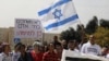 UNHCR Hopes for Solution to Plight of African Refugees in Israel