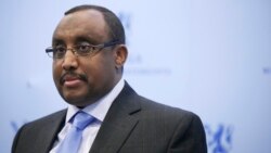 Dhageyso Wareysiga C/wali Gaas