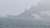 Fire and rescue service crews respond to a collision between oil tanker and a cargo ship off the northeastern coast of England in this picture obtained by Reuters on March 10, 2025. (Bartosz Smialek via Reuters) 