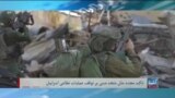 برنامۀ سه‌شنبه خبری آشنا