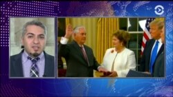 Увольнение Тиллерсона: реакция в Конгрессе