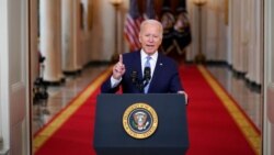 ລາຍການກະຈາຍສຽງຂອງວີໂອເອ ລາວ: ປ. ໄບເດັນ ກ່າວປ້ອງກັນຢ່າງແຂງຂັນ ໃນການສິ້ນສຸດສົງຄາມເກືອບສອງທົດສະວັດໃນອັຟການິສຖານ