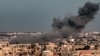 Стовп диму здіймається після ізраїльського бомбардування міста Рафах на півдні смуги Гази, 11 лютого 2024 року. (Фото: SAID KHATIB / AFP)