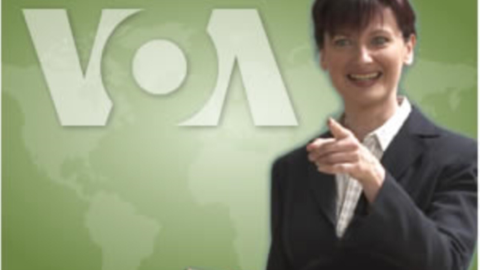 Special English Programming