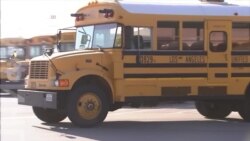 Желтый автобус