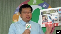 民进党发言人蔡其昌