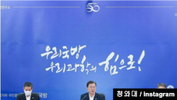 문재인 한국 대통령이 23일 대전 국방과학연구소를 방문했다. 사진제공=청와대.