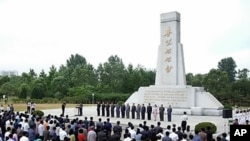 북한 평양 쑥섬혁명사적지에서 열린 6.15 남북공동선언문발표 12주년 기념대회. (자료사진)