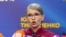 FILE - Former Ukrainian Prime Minister Yulia Tymoshenko speaks during a press conference in Kiev, Ukraine, on April 2, 2019. Russia reportedly has placed Tymoshenko on its "wanted list."