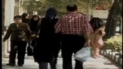 افزایش جمعیت در ایران
