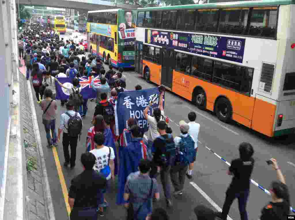 香港民阵发起反释法大游行(美国之音海彦拍摄)