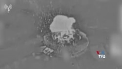 پرتابگر موشک منهدم شد؛ ویدیوی منتشر شده از سوی ارتش اسرائیل
